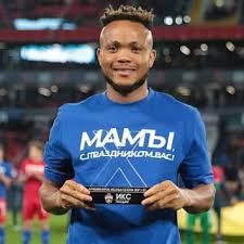 Chidera Ejuke Biography (2026): Age, Career, Clubs, Stats, Salary & Net Worth